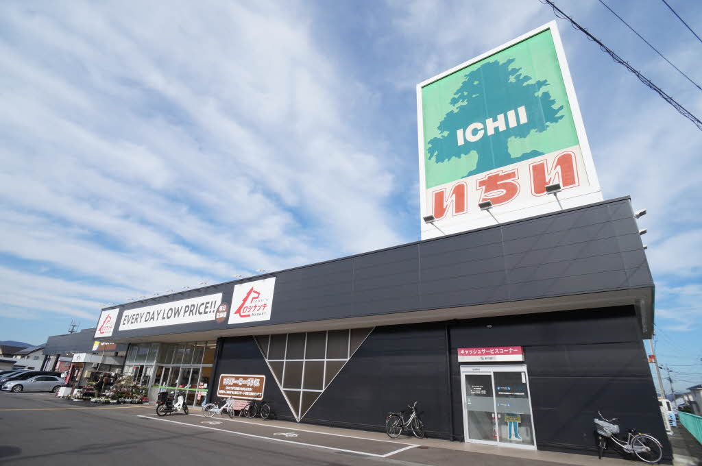 ファニーガーデンＡ 103号-14