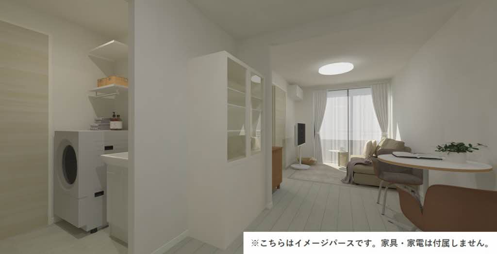 メイプルYH 205号-4