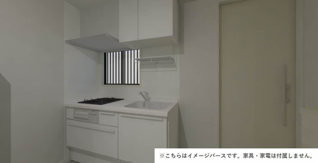 メイプルYH 205号-5