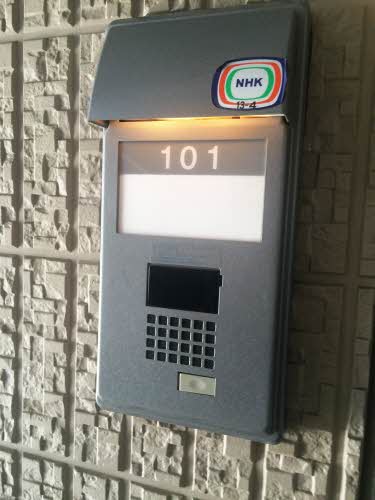 グランシード２１Ｂ 102号-14