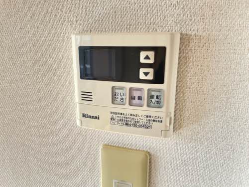 グランシード２１Ｃ 202号-15