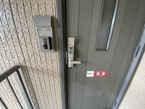 ヴィラ・クラシオンB 201号-7