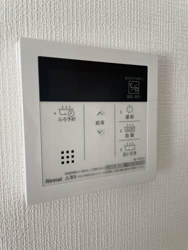 スカイハイツ・Ｓ２ 202号-13