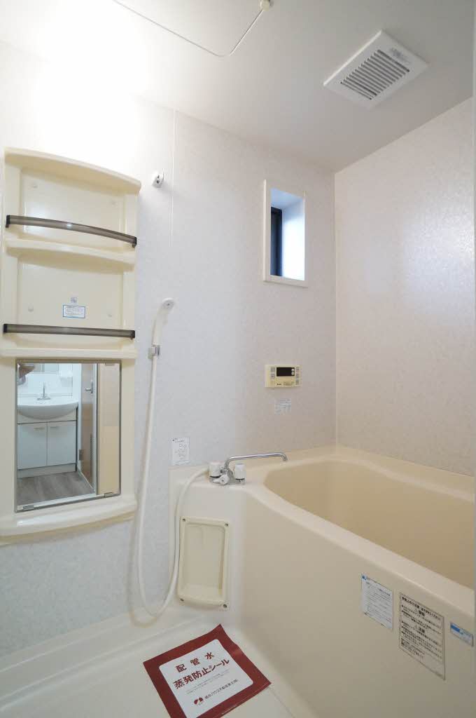 ハッピープレイス　Ｃ 203号-7