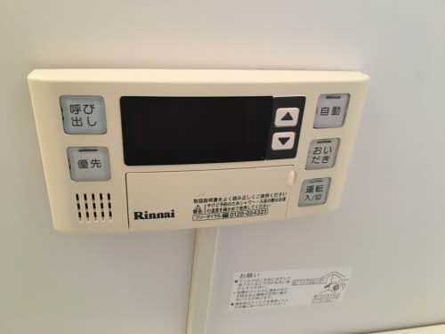 サウスガーデンＣ 102号-11