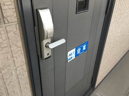 アインマールＤ 201号-2