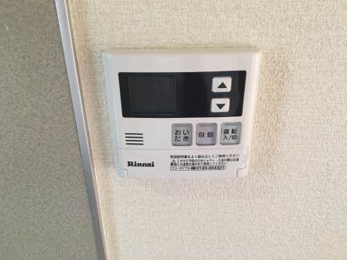 アインマールＤ 201号-8