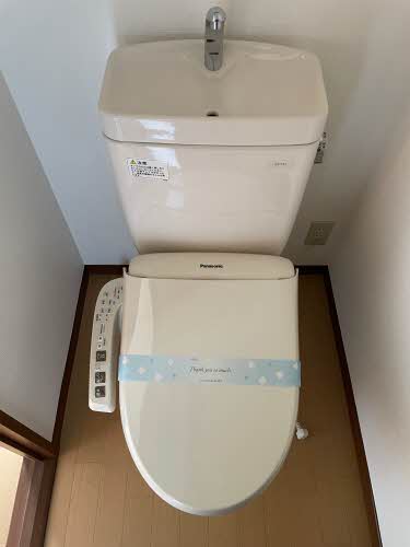 エテルノ 202号-5