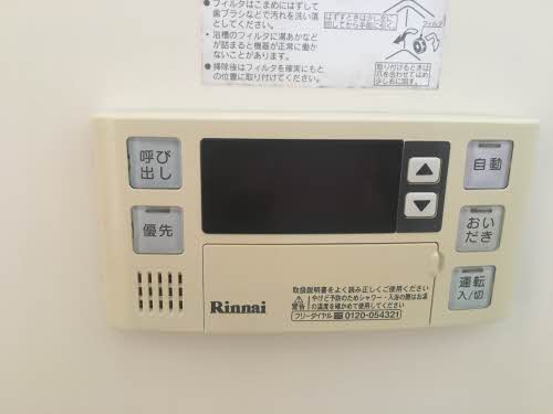 ルミエール　Ｂ 101号-11