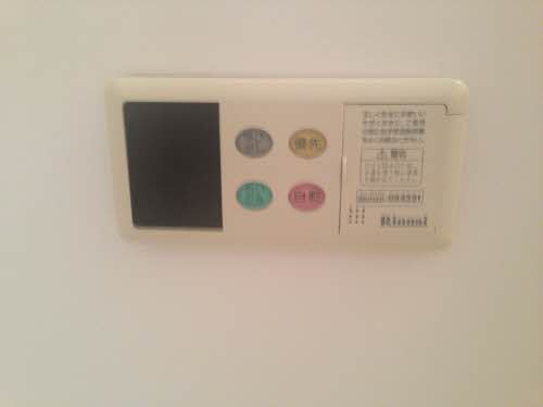 マイガーデン 201号-13