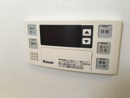 ソレアードⅢ 102号-15