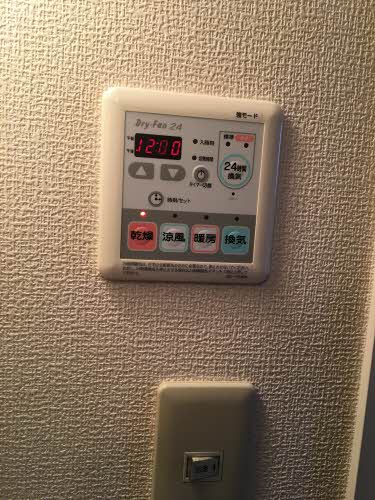 ミッテル・ザルツェン　Ｃ 102号-14