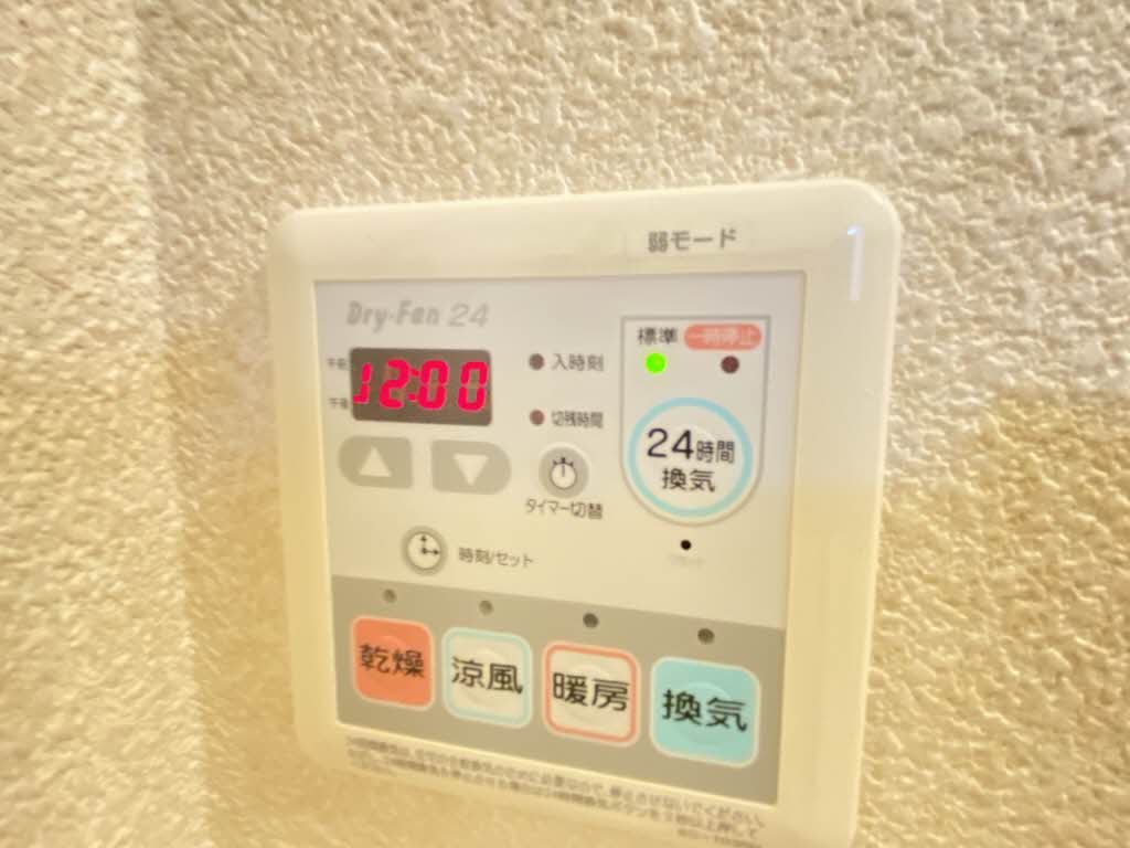 シャ-メゾン・ウメツ 102号-12