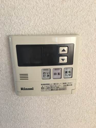 グラン グリュB 101号-9