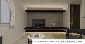 メイプルヴィレッジＢ202-1