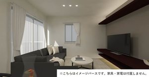 メイプルヴィレッジＢ202-3