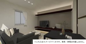 メイプルヴィレッジＢ202-4