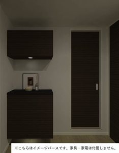 メイプルヴィレッジB 202号-6