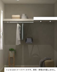 メイプルヴィレッジB 202号-11