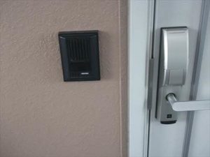 フレグランス小原田 203号-11