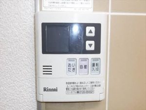 ビューラー美つ坦B 203号-9