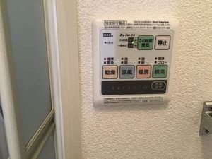 ビューラー美つ坦F 201号-5