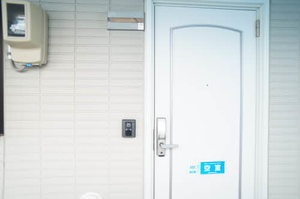 サンヒルズ５００ 201号-2