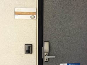 グランドエトールⅡ 101号-2