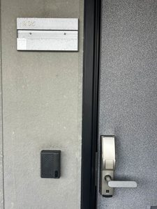 フレグランス逢瀬Ⅱ 205号-15