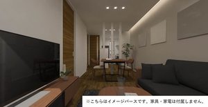 ビアン・シュールＢ101-2