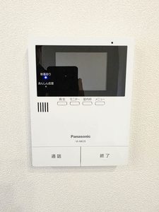 ビアン・シュールＢ 201号-12