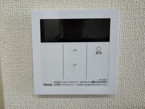 エステート神明A 101号-9