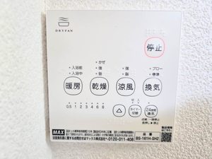 エステート神明Ｂ 201号-13