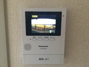 ドミール向山Ａ 205号-13