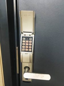 フォーレス 102号-12