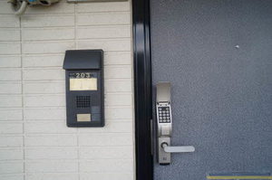 ガーデンヒルズ 203号-2