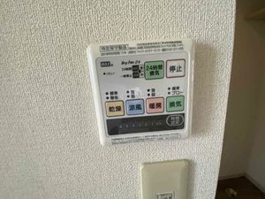 アトール島 201号-12