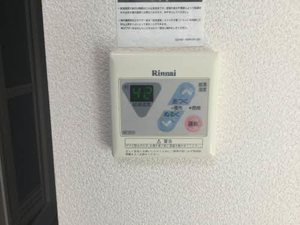 ベルカント成山 B 202号-13