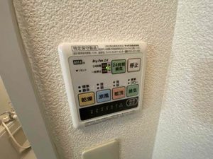 サンクス E 102号-15