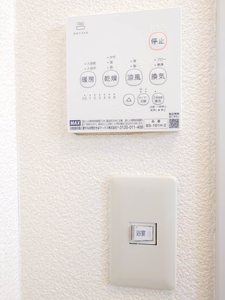 シャトルＫＡＤＯＹＡ　Ⅰ 201号-15