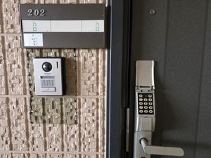 シティガーデン安積　Ｃ 202号-14