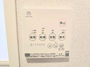 シティガーデン安積　Ｄ 201号-12