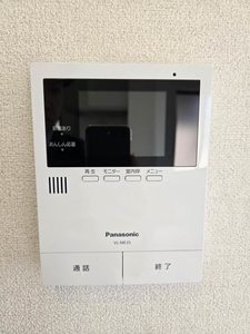 シティガーデン安積　Ｄ 201号-13