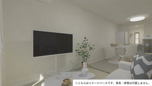 チーサー富田　Ａ 205号-2