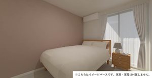 チーサー富田　Ａ 205号-9