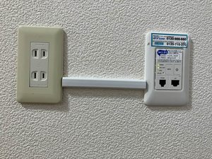 バリュージュハヤカワ A 202号-14