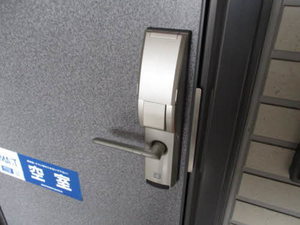 グランデュールあさか 201号-3