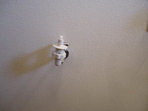 ドミールアイハラ 202号-9