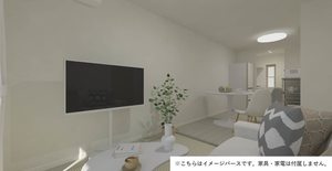 サンライズアサカ B 101号-2