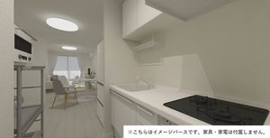 サンライズアサカ B 101号-5